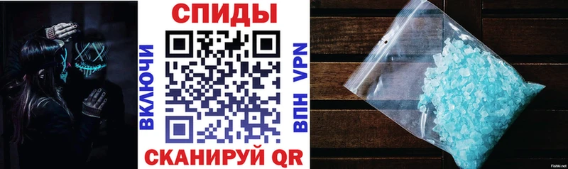 купить  цена  Любань  Амфетамин 98% 