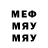 МЕТАДОН белоснежный Xosrov Alekberov