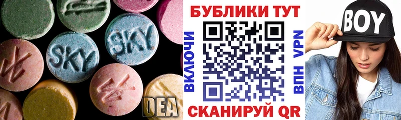 kraken рабочий сайт  Любань  Ecstasy диски  где купить  