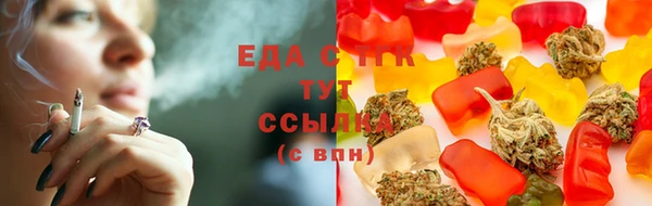 каннабис Аркадак