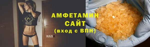 тгк Арсеньев