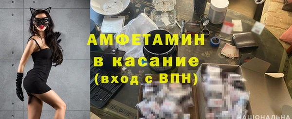 каннабис Аркадак