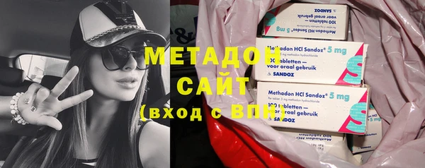 каннабис Аркадак