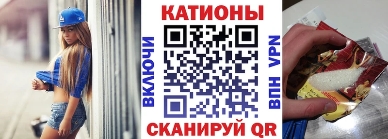 Мефедрон VHQ  blacksprut зеркало  Любань 