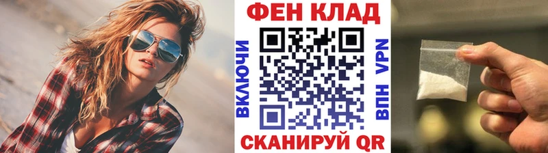 купить  сайты  Любань  МЕТАМФЕТАМИН витя 