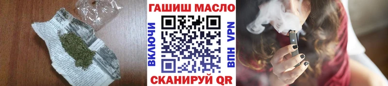 ТГК концентрат  Любань 